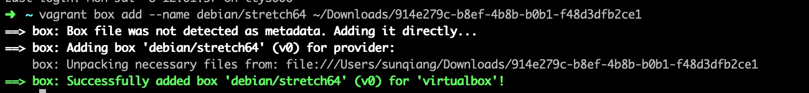 手动添加盒子到 Vagrant