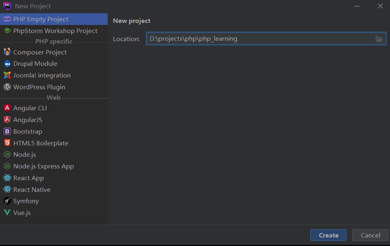 在 PhpStorm 设置 PHP 项目路径（Windows）