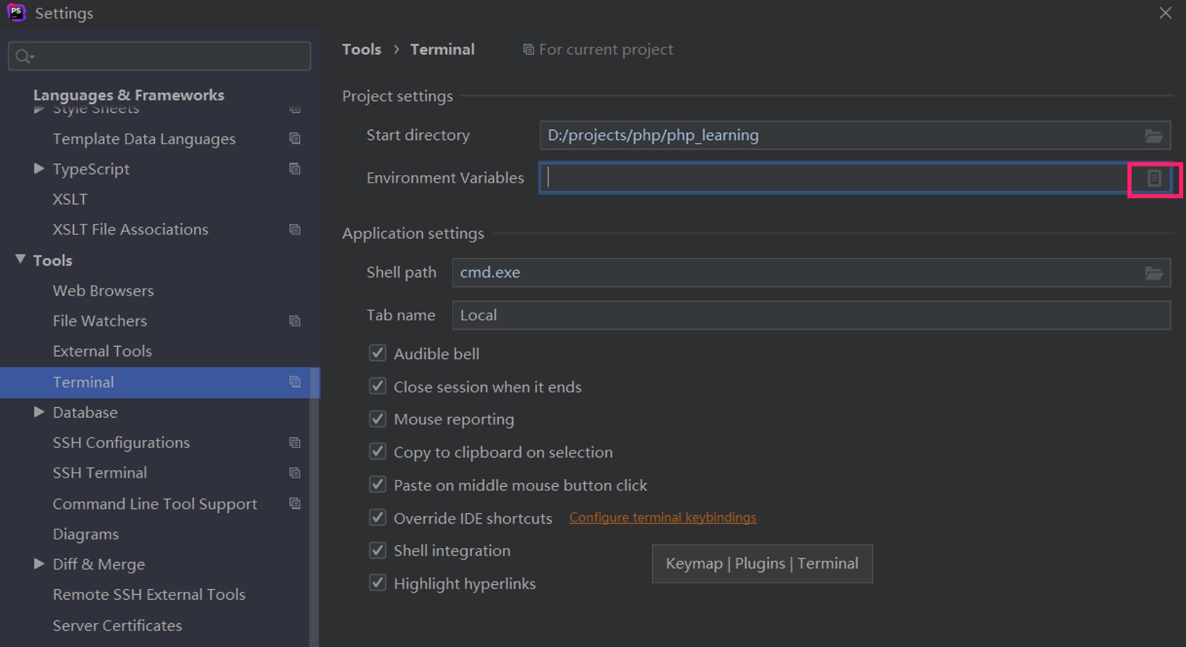 通过 PhpStorm 设置 Windows 系统环境变量