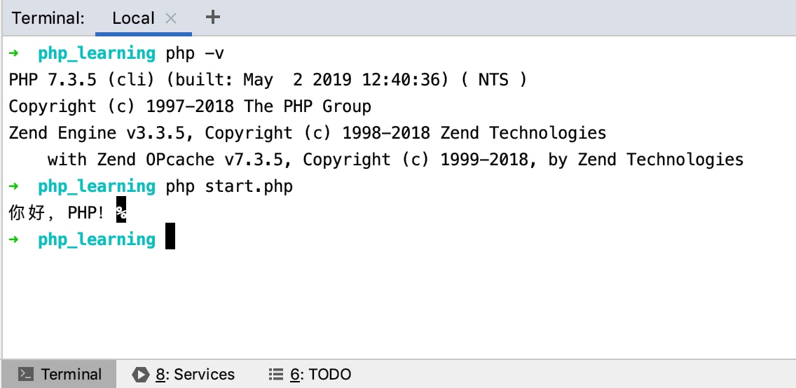 通过命令行执行 PHP 代码