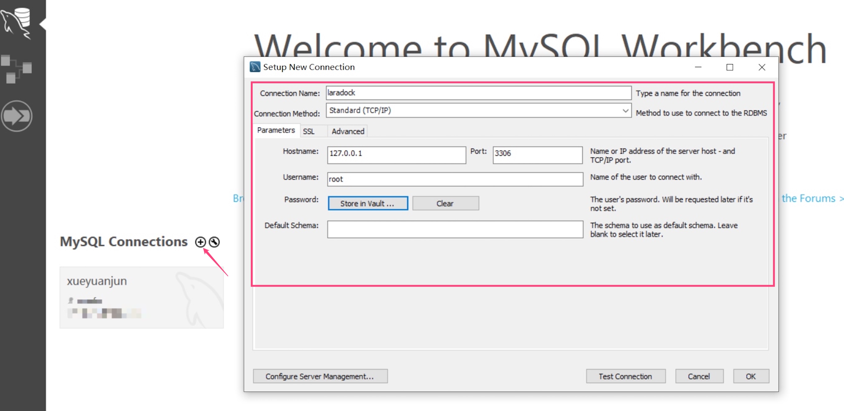 MySQL Workbench 新建连接