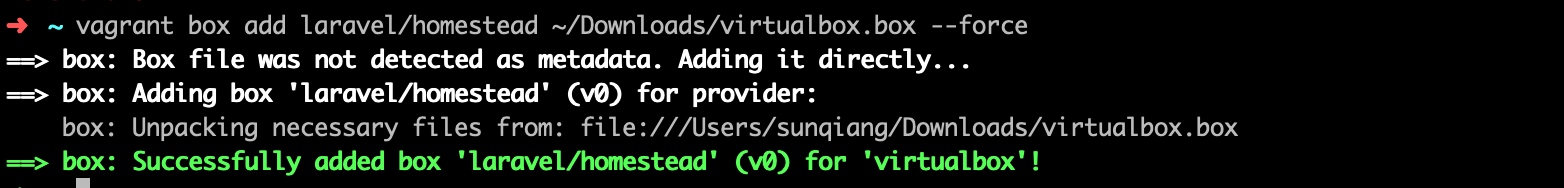 手动添加 vagrant homestead box