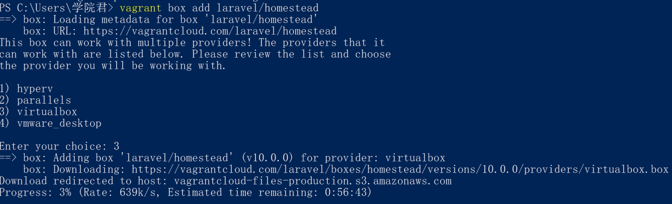 windows 添加 vagrant homestead box