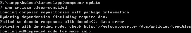 composer报错：zlib_decode(): data error
