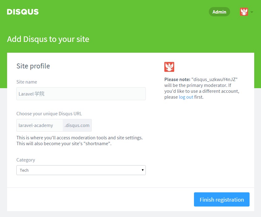 添加Disqus到Laravel学院