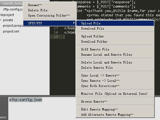 使用Sublime Text连接SFTP