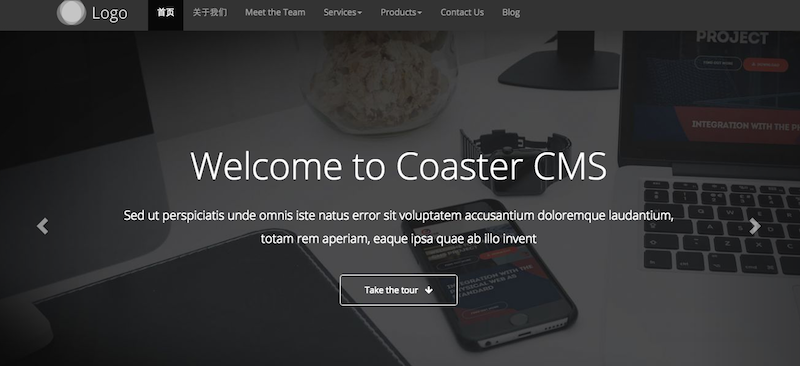 coastercms-front-end