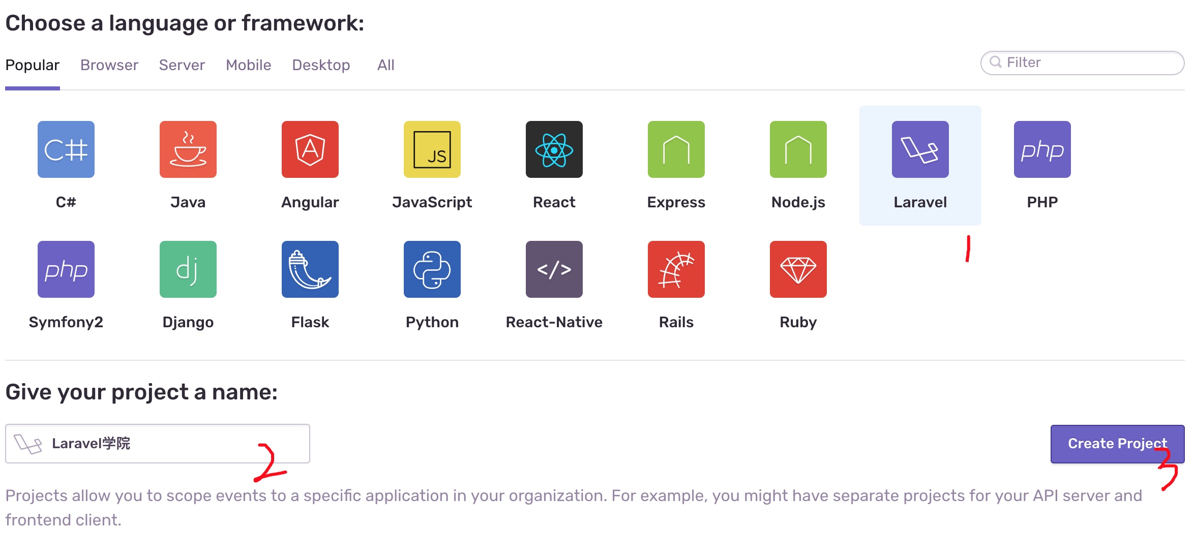 laravel sentry project