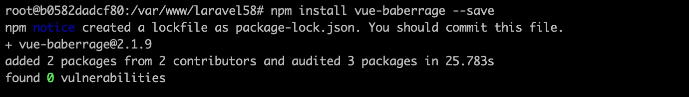 安装 vue-baberrage